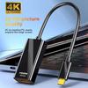 4K Type C - HDMI-совместимый кабель USB C - HDMI-конвертер для ноутбука MacBook USB-C - HDMI-адаптер
