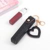 Plaid Lipstick & Lip Balm Keychain Bag - Portable Makeup & Coin Purse 2025 Edition