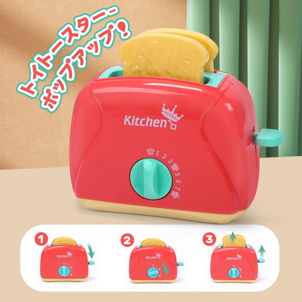 cute stone Play House Kitchen Educational 28 Piece Realistic Home Toy Lights and Luxury Cutting Pretend Play House Birthday Gift Set, Toys, Set,