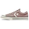 Star Player 76 Low Bite The Dust Unisex Sneakers Pink Egret Black A09461C