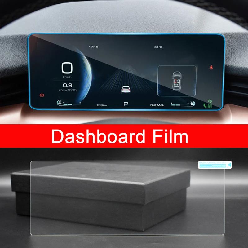 Для Haval H6 3rd Gen GT 2024 2024 2024 2024 PHEV автомобильный GPS-навигатор закаленная пленка наклейка на экран дисплея приборной панели