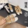 Small Inner Height Increase Women's Shoes Metal Word Belt Ballet Shoes Outer Wear 25 Summer New French Square Head Shallow Mouth Single Shoes