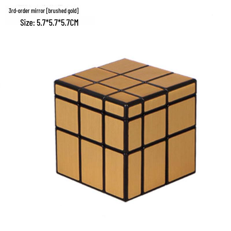 Набор вращающихся игрушек Qiyi 3x3 Magic Cube и Pyramid Maple Leaf для раннего образования детей