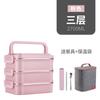 Stainless Steel Insulated Lunch Box Students Office Workers - 2 To 5 Tier Bento Container With Utensils Optional