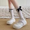 Autumn Lolita Cute Socks Student Mid-calf Pile Socks Sweet Bow Lace Socks