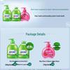 Blue Moon Aloe Vera Hand Wash Family Set