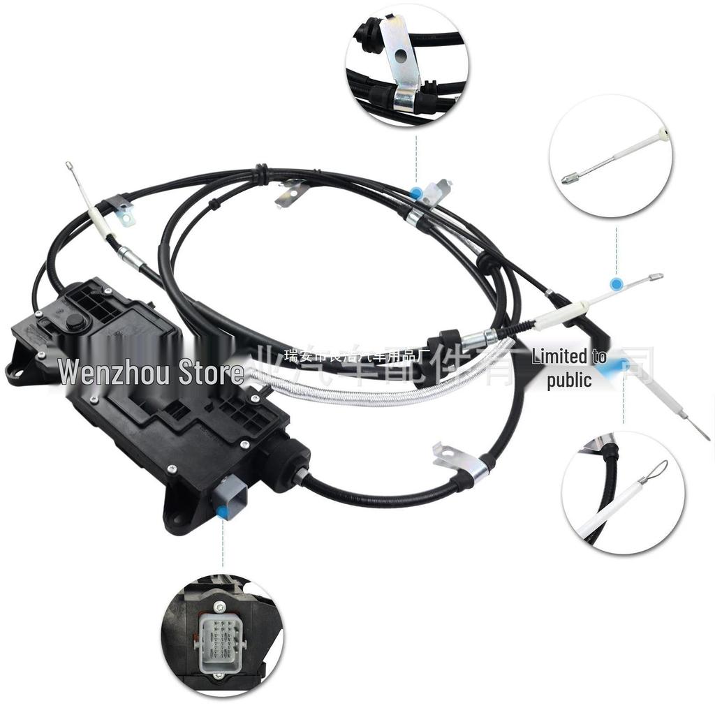 Совместимый исполнительный механизм для Land Rover Range Rover: SNF500025, LR019223, SNF500150, LR072318