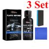 Автомобильный пластиковый восстанавливающий инструмент Вернуться к черному блеску Средства для чистки автомобиля Пластик Кожа Восстановление Авто Полировка и ремонт Покрытие Восстановитель
