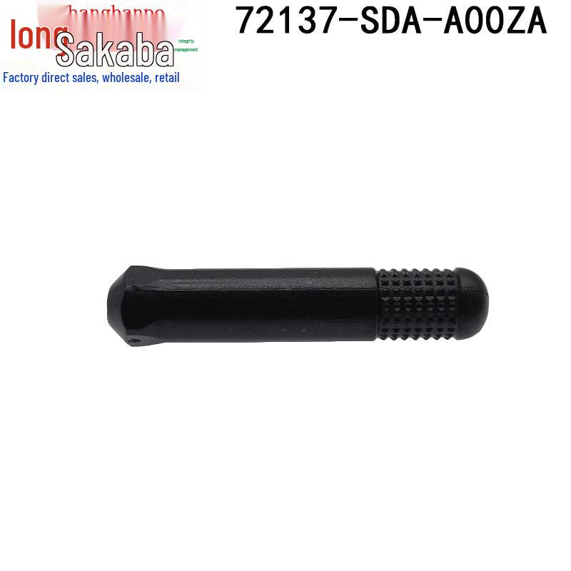 Honda/Acura Interior Door Lock Pin - 72137-SDA-A00ZA