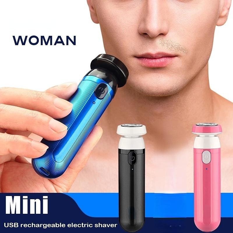 Мини-моющаяся электробритва, перезаряжаемая от USB бритва для мужчин, бритва для бороды двойного назначения с влажной и сухой сушкой