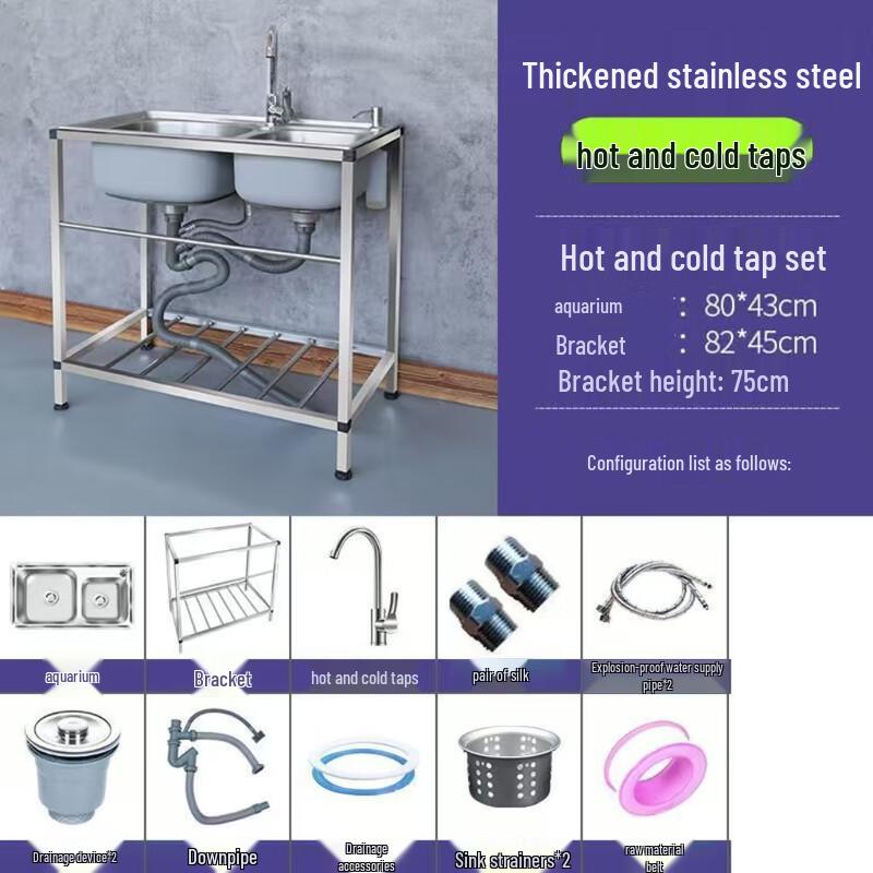 MDNG Stainless Steel Kitchen Sink with Stand