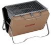 Captain Stag UG-96 V-Shaped Tabletop Barbecue Grill, Aging Gray X Tan, for Camping
