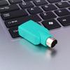 USB Female To PS2 Male Converter Adapter For USB Keyboard Mouse Mice Connect With Computer