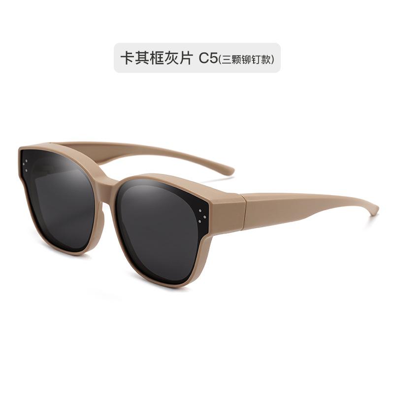 Детские солнцезащитные очки Мужские Молодежные Миопия Эксклюзивный Набор Очков Поляризационные Детские Солнцезащитные Очки Женские Улучшенные TR Очки