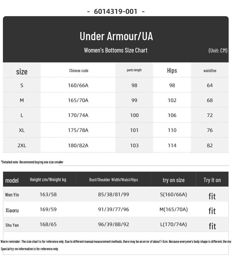 Under Armour Женские тренировочные брюки для бега