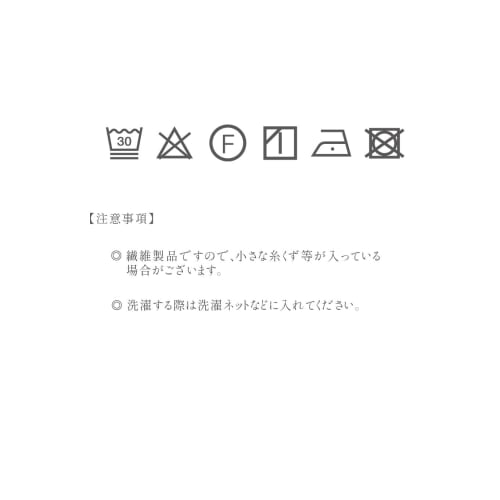 Furoshiki (Japanese Wrapping Cloth) Fukusa (Japanese Traditional Cloth) Wrapping Bag Made In Japan for Men and Women, Suitable for Congratulations, Co