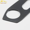 Tange Seat Adjustment Bright Sticker Panel for Seat Back Control Switch