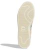 Adidas Kris Andrew Small X Adidas Stan Smith 'Pride' Sneakers GX6394