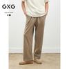 Мужские повседневные брюки GXG весна/лето 2025, двухцветные
