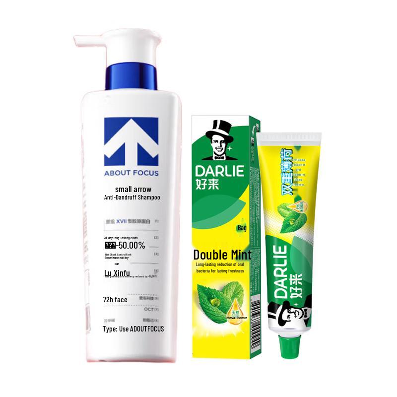 Маленькая Стрела Шампунь против перхоти (500мл) & Зубная паста Hawley Double Mint (175г) Bundle