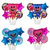 New Poppy 'S Play Time Balloon Set Game Play Foil Balloons 