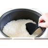 Ino Shokai Binchotan Charcoal Rice Rice Paddle -m