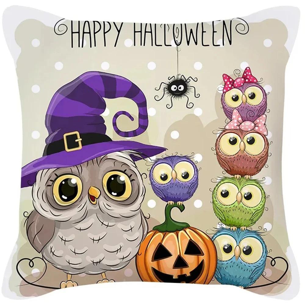 Подушка для украшения на Хэллоуин в виде тыквы, кошки, призрака, подходит для украшения дома, гостиной, дивана, комнаты