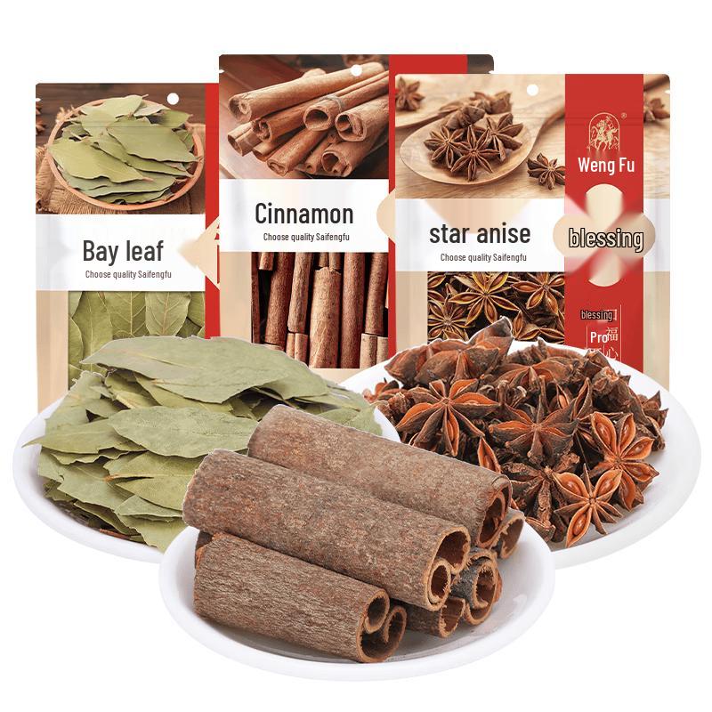 Saiwengfu Chinese Culinary Spices & Seasoning Blends