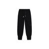 Solid Color Drawstring Loose-Fit Knit Sweatpants Men Bottoms Black AKLSC21-3