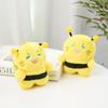 Turtle Bee Plush Turtle Bee Doll Pendant Plush Turtle Bee Plush Key Ring  Ornaments