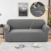 Водонепроницаемый чехол для дивана, чехол для кресла, чехол на 1/2/3/4 места, флисовый чехол для дивана, защита для мебели для дома, гостиной