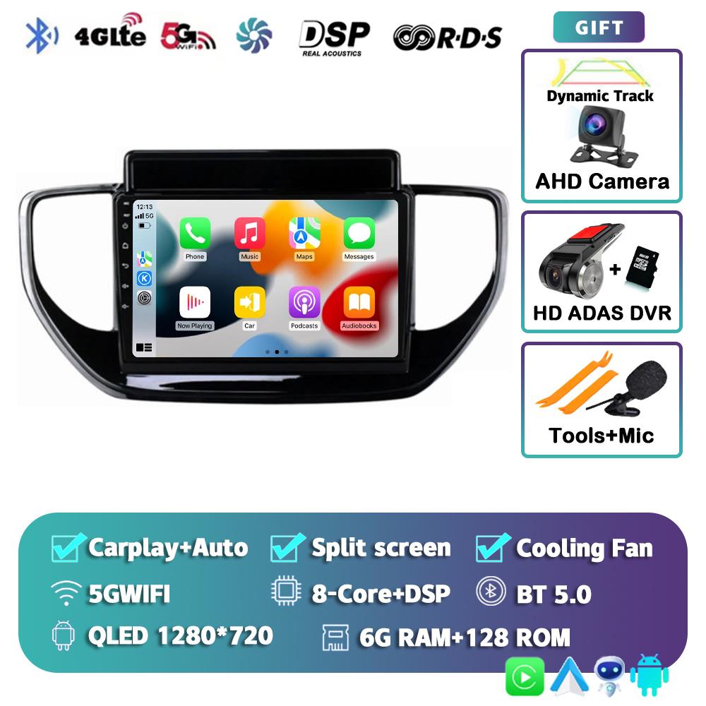 Android 14 CarPlay Auto Car Radio для Hyundai Solaris Accent 2 II 2020 2021 Навигация GPS Мультимедиа Видеоплеер Стерео Аудио