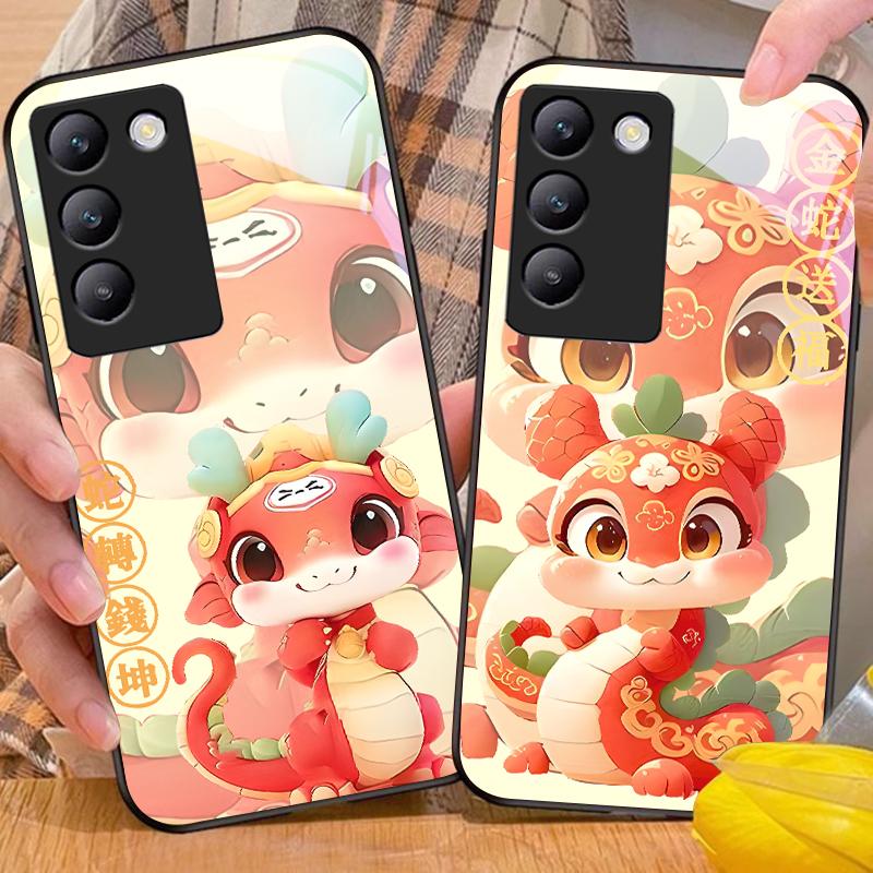 Новая Мультяшная Змея Для Y72 33S 11 03 36 96 Lite 35 16 Iqoo 12 V40 SE 5G 29 40 21 30 X80 Pro Vivo Закаленное Стекло Чехол Для Телефона Черный