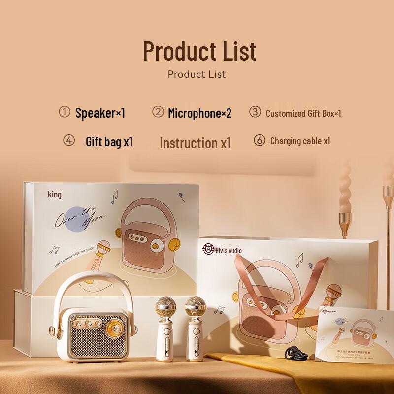 Elvis Radio MW-M1K Bluetooth Karaoke Speaker with FM Radio