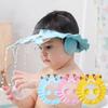 Safe Ear Protection Bathing Baby Shower Cap Bath Head Cover Hair Wash Hat Shampoo Artifact