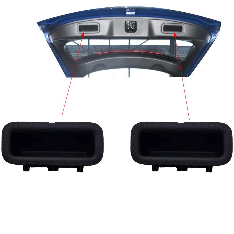 84441-T4N-H01ZA: Внутренняя ручка для 2014-2021 Jade Отделка двери багажника