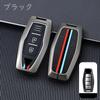 [SANRILY] Чехол для ключей для Mitsubishi Брелок для ключей Mitsubishi Новый