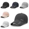 Baseball Hat Sport Baseball Cap Solid Color Peaked Cap Fashion Sun Hat  Sports