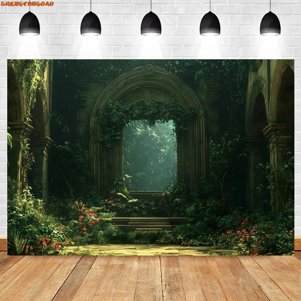 VIKAMA Misty Tropical Rainforest Tapestry Primitive Forest Plants Background Cloth Natural Forest Style Living Room Decoration