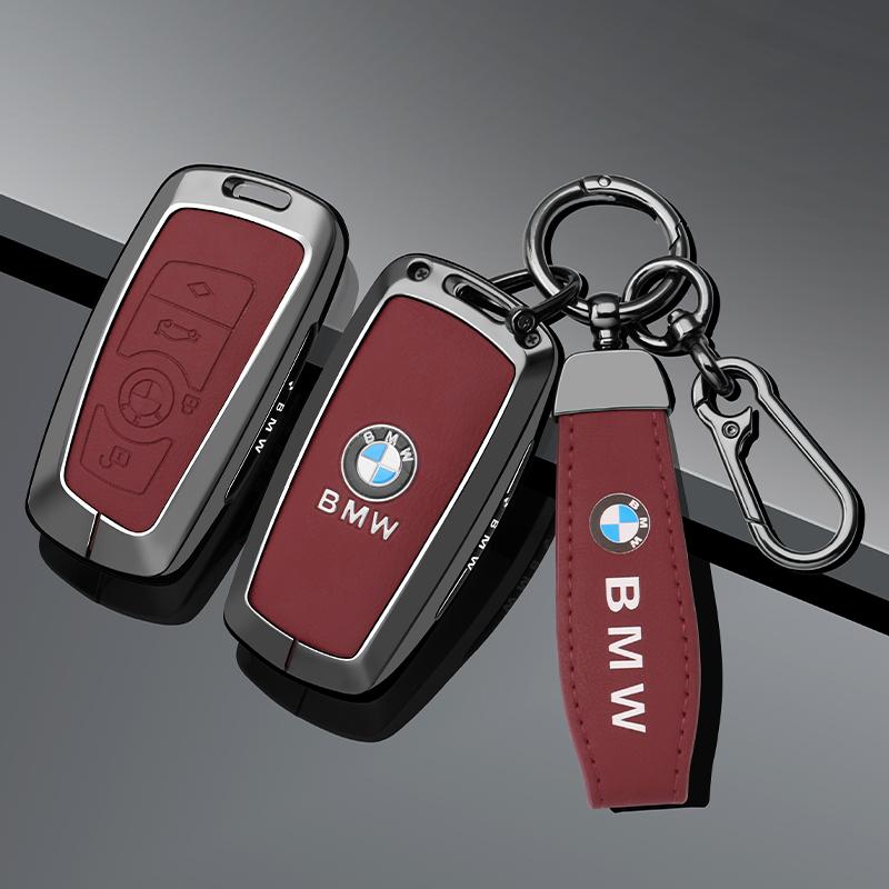 Zinc Alloy Car Key Case Keyless For BMW 1 2 3 5 7 Series F10 F20 F30 335 328 535 E90 E92 E93 Cover Remote Fob Shell Accessories