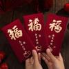 6pcs Thickened Horse Year Money Envelopes Hot Gold Good Luck Red Pocket  Spring Festival