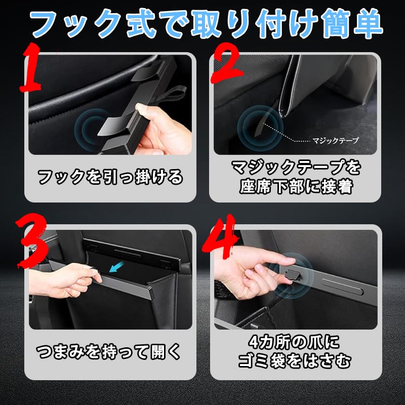 KINKA Car Trash Compatible with New Alphard 40 30 and 20 Series Car Storage Case with Hooks for Back 5kg PU Large for Car Accessories and Storage Can,