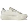 Adidas Originals Her Court 'Cream White' Women's HR1389
