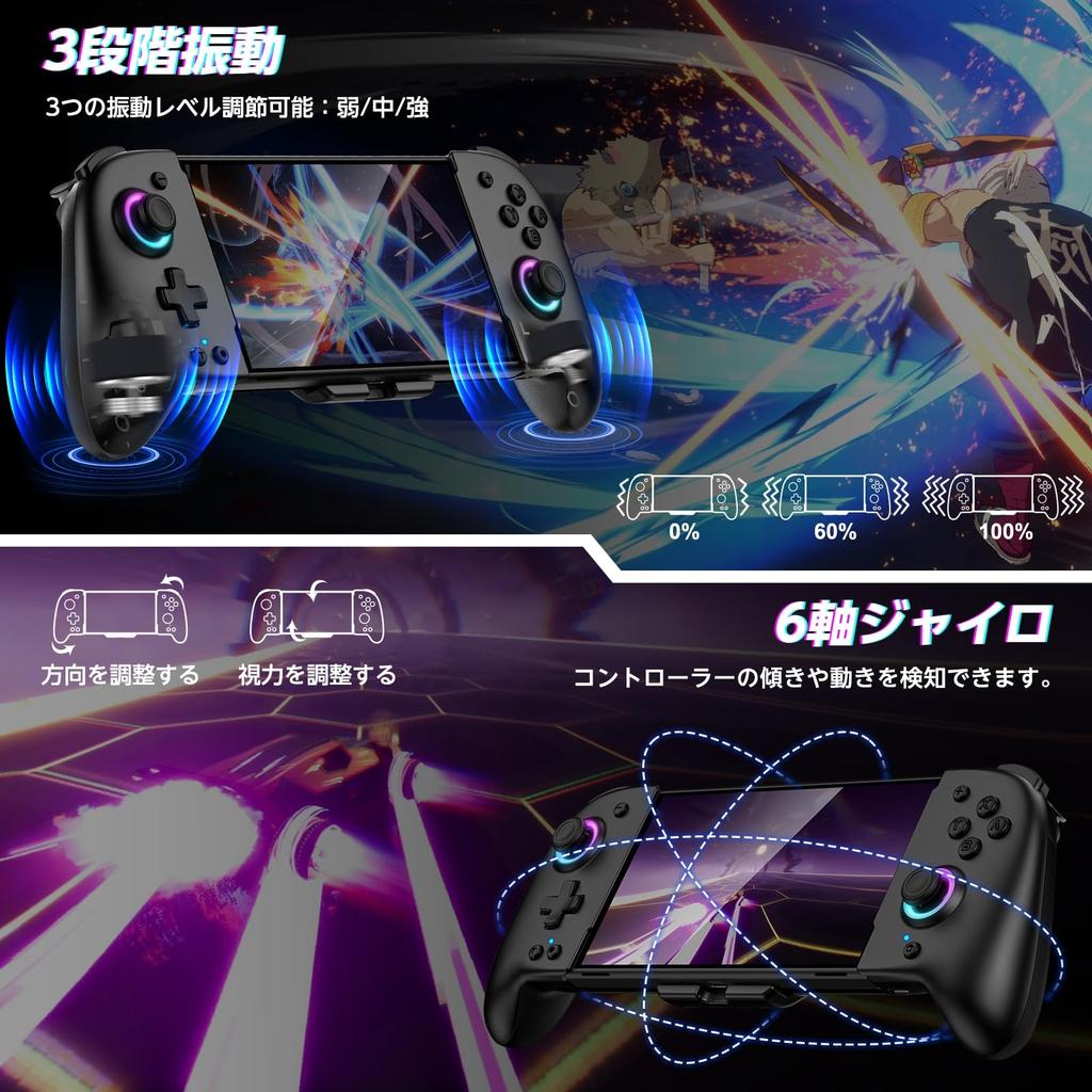 Контроллер Nintendo Switch с RGB-макросами, Ручной контроллер, Гироскоп, Быстрый, 1000 мАч, Высокая совместимость, 8-цветное освещение, Функция, Режим, Хват,