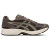 Asics Мужские кроссовки Gel-Kayano 14 'Dark Sepia' 1201A161-250