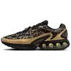 Air Max Dn Doernbecher Connor IB6063-920