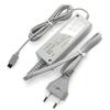 AC Adapter - Nintendo - Wii U - 100-240V - Short-circuit Protection - Wired