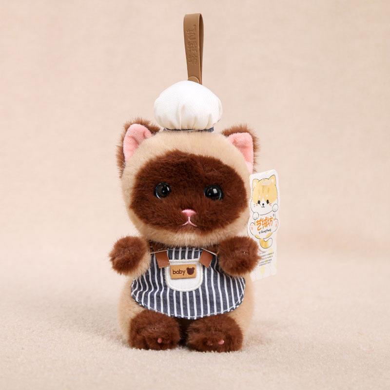 Yilong Embroidered Square Dessert Pack Cute Meow Cat Comfort Doll Children's Gift Bag Hanging Ornament PP Cotton Filling 11-30cm