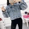 Women Fashion Turn-down Collar Denim Coat Spring Autumn Korean Bat Sleeved Short Top