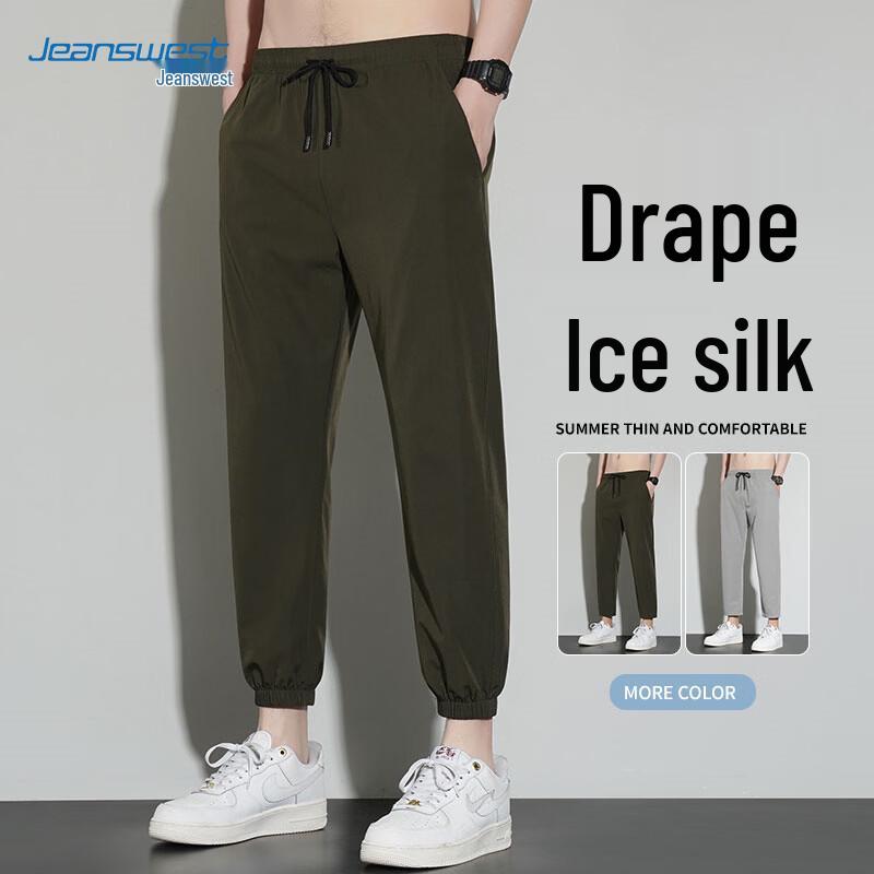 Мужские повседневные прямые брюки Jeanswest из ледяного шелка, быстросохнущие